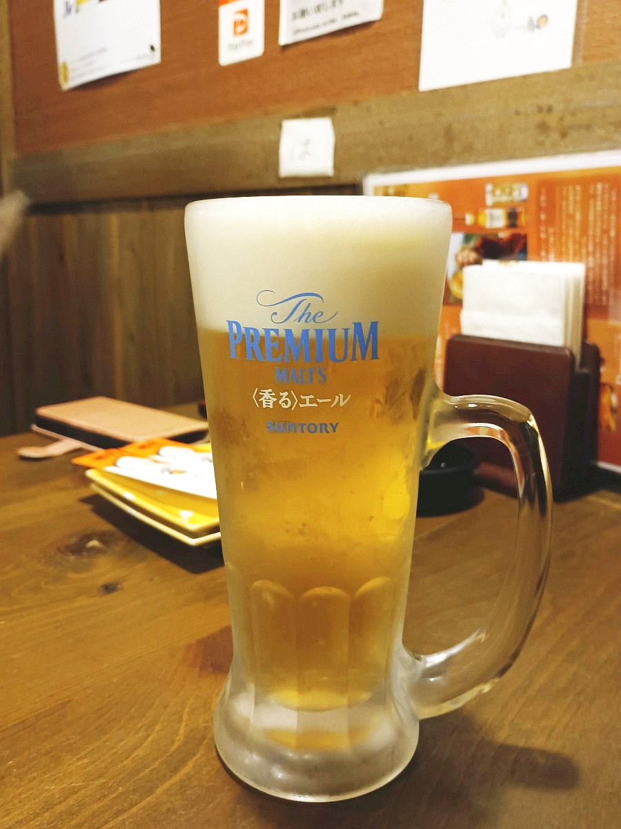 Suntory Premium